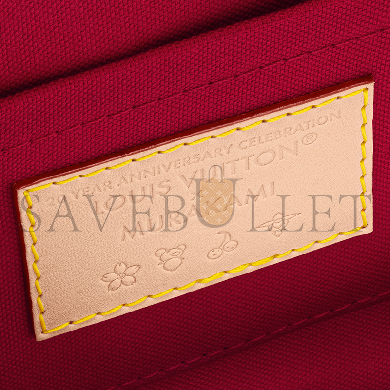 l0*is V*t0n murakami lv x tm alma bb m14234 (24*18*11cm)